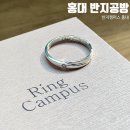 카페501 - 안양시 만안구 안양로 501 | 홍대 반지 공방 당일 수령 이색 실내 데이트 추천 반지캠퍼스카페 솔직 후기