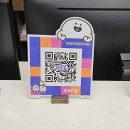 목동깨비한의원 이미지