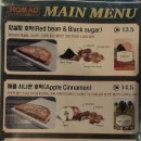 호맥 수영점 이미지