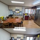 반룡경로당 네이버블로그