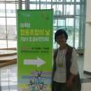 슬로시티수산협동조합 이미지