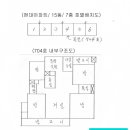 동남로 71길 이미지