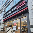 두성전주콩나물국밥남부