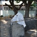 휴천리지석및입석 이미지