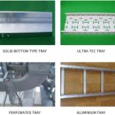 엔지니어링주