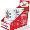 뽀글이편의점