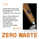 브라더클린앤케어