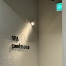 굿모나의원 | 압구정 굿모나 헤드스파 후기 | 탈모 케어 관심있다면 클릭! (모발이식 노하우, 두피 진단 완벽 분석)