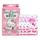 (주)대성생활건강