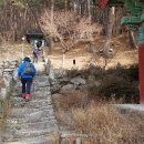 보현산 등산로 이미지