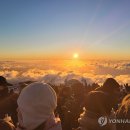 한라산백록담 이미지