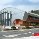 창녕국민체육센터 체육관 이미지