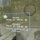 래빗맘라운지 송파점