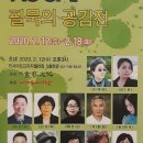 지당 이미지