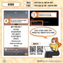 챌린지태권도장 이미지