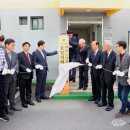 호암경로당 이미지