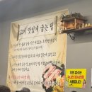 도을 | [가산디지털단지] 도을 생고기집 후기 | 삼겹살 맛집 가디 직장인 회식하기 좋은 고깃집