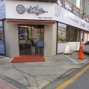 경기도 수원시 팔달구 권광로196번길 12 (인계동) 이미지