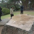 국립소록도병원 이미지