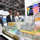 부산국제정비 이미지