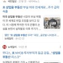 상업용 97 이미지