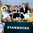 우리 농산물을 활용한 디저트 이미지