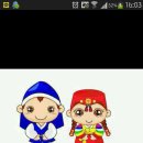 월드민박 이미지