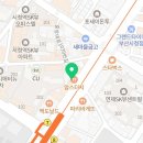 바비밸런스 연산점 이미지