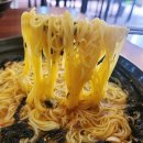 맛없는먹방국시집