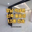 삼성부동산중개 주식회사 이미지