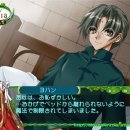 카이너스 | [판타스틱 포츈2]판타스틱포츈2 첫플레이 후기~