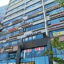 비전프라자 옆 이미지