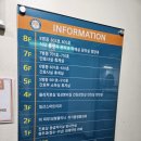 누리정형외과의원 이미지