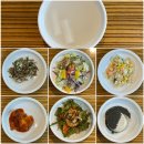 투썸플레이스문현금융단지점 | 부산 진구 맛집 범천동 낙지명가 아낙촌 문현금융단지점