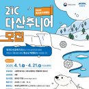 디자인모든