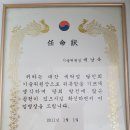 믿음세탁 이미지