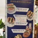 아울커피