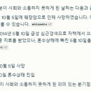 남일전자 이미지