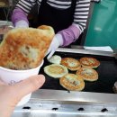 동원시장 이미지