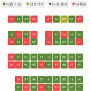 마포평생학습관 아현분관 | 마포평생학습관 아현분관 학습실 열람실