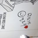 후니아이 이미지