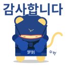 모라검도관 이미지