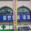 테이블메트리 네이버블로그