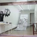 나비랑 바둑이 이미지