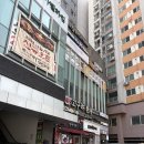 청개구리 | [부산 사하구] 괴정 가성비 밥집 / 청개구리 밥상 후기