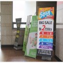 JB휘트니스 이미지