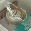 제이티 영농조합법인 이미지