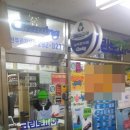 천천세탁소 네이버블로그