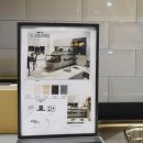 의왕오렌지충전소 | 리바트스타일샵 의왕점 리바트이즈마인 후기