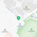 선이네민박 이미지